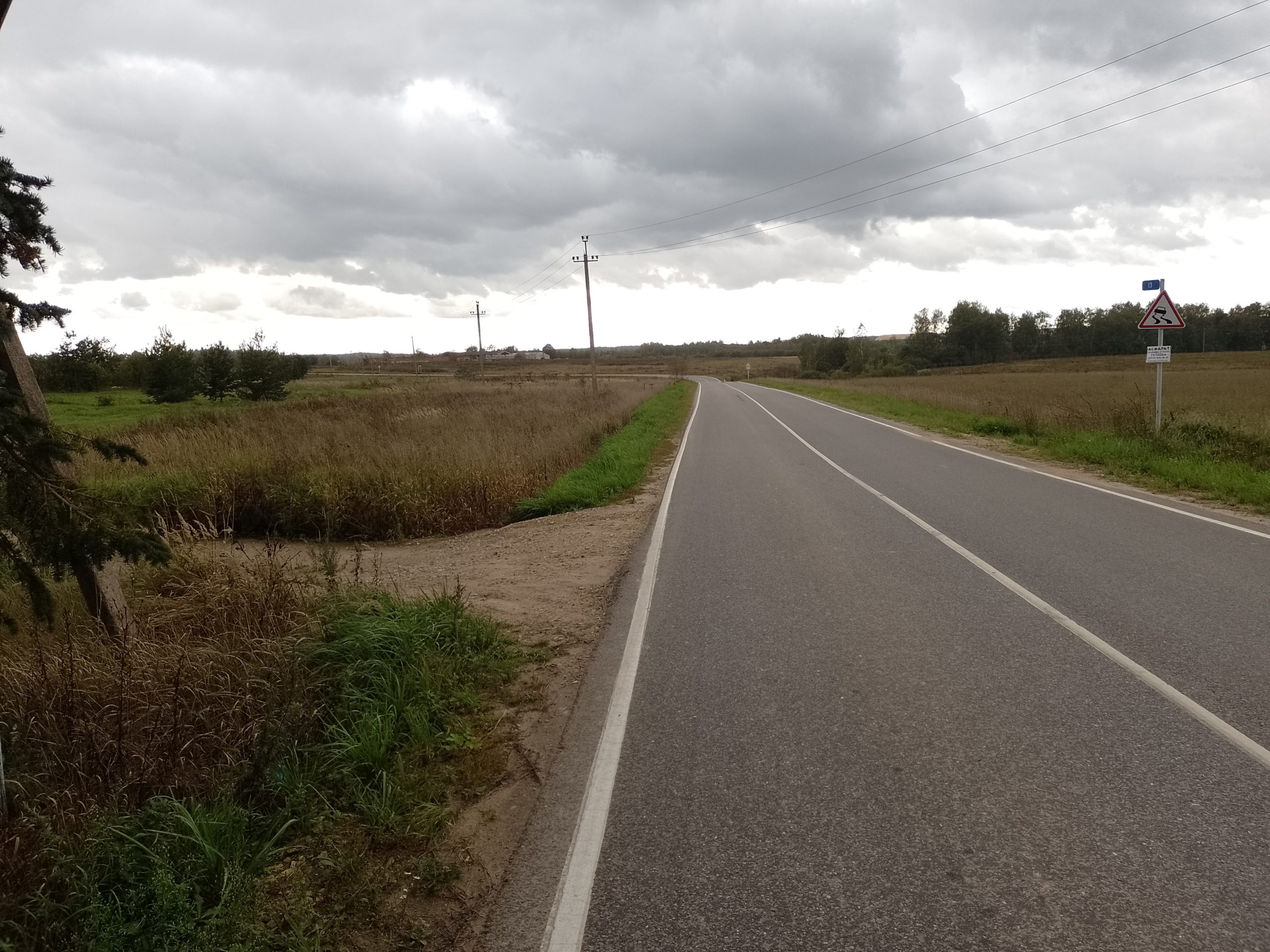 Н Горбово — Лызлово место для катания на лыжероллерах, автодорога вид 4.  