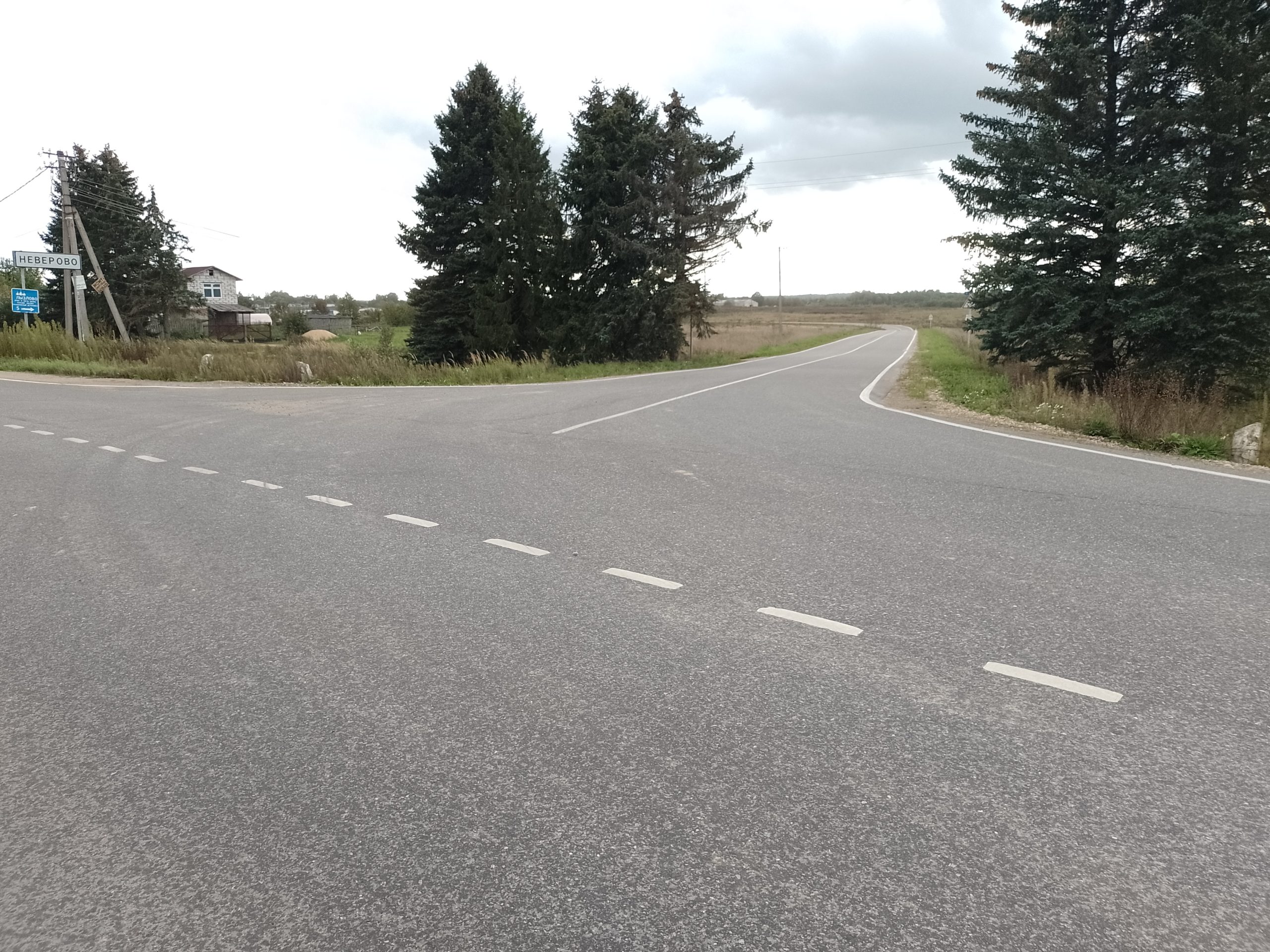 Н Горбово — Лызлово место для катания на лыжероллерах, автодорога вид 6.  