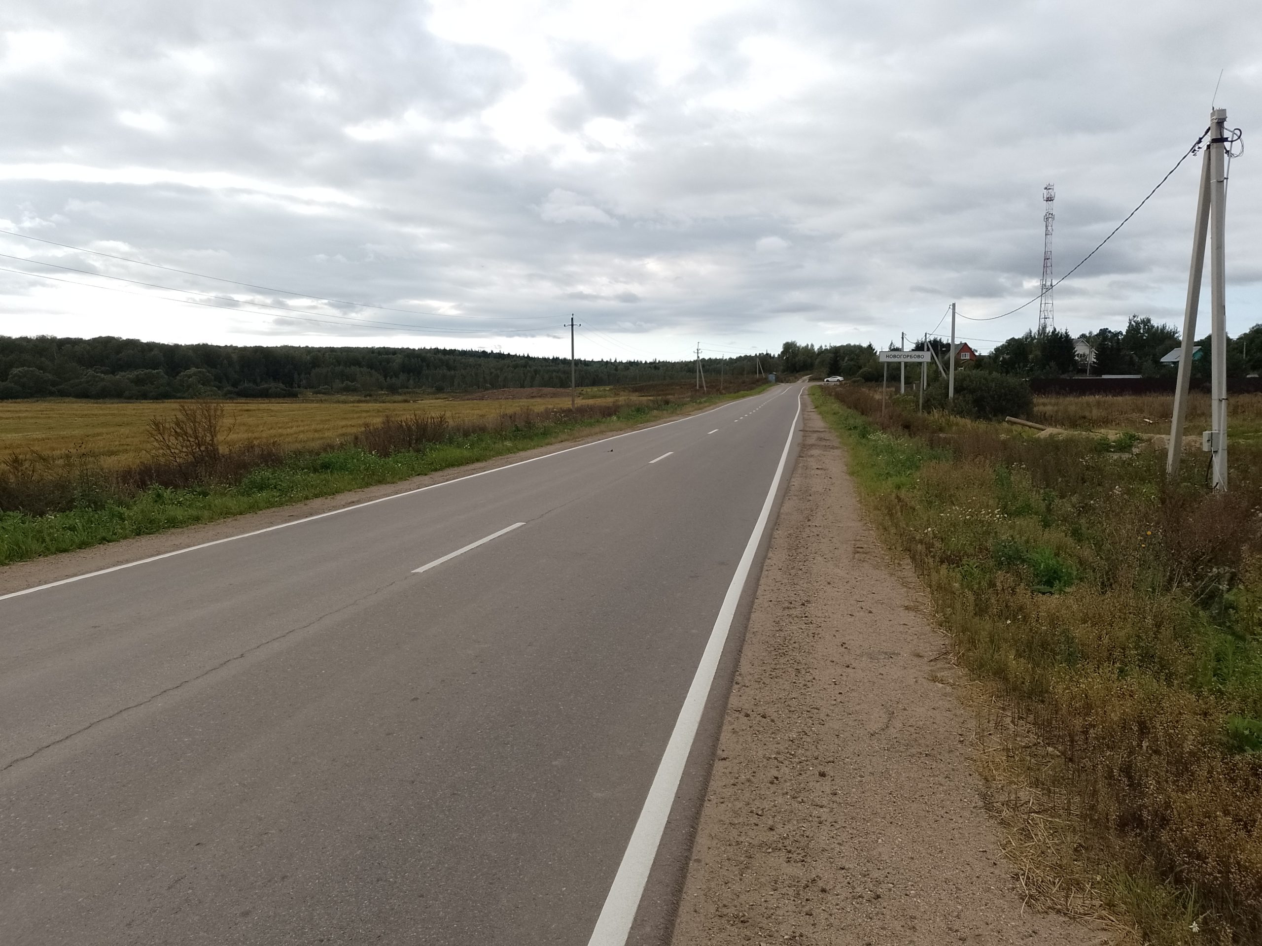 Н Горбово — Лызлово место для катания на лыжероллерах, автодорога вид 7.  