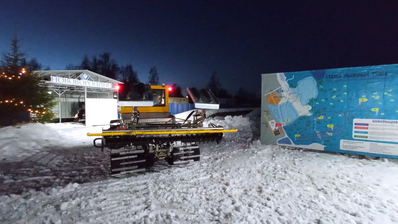 Нововоронино лыжная трасса вид 2.  