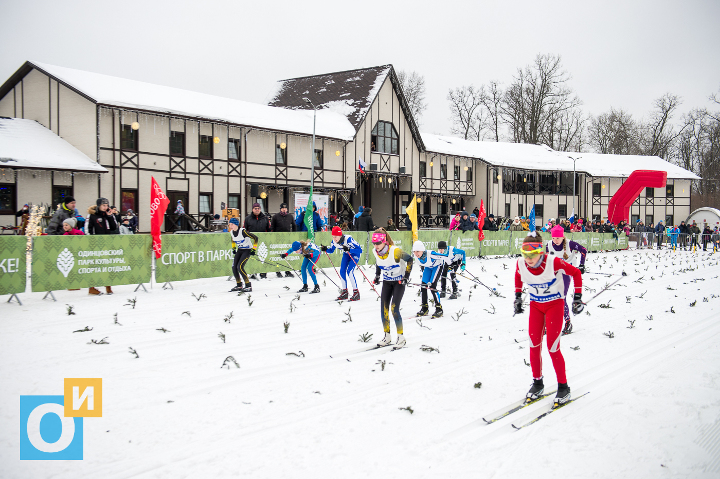 Одинцово лыжероллерная трасса вид 1.  