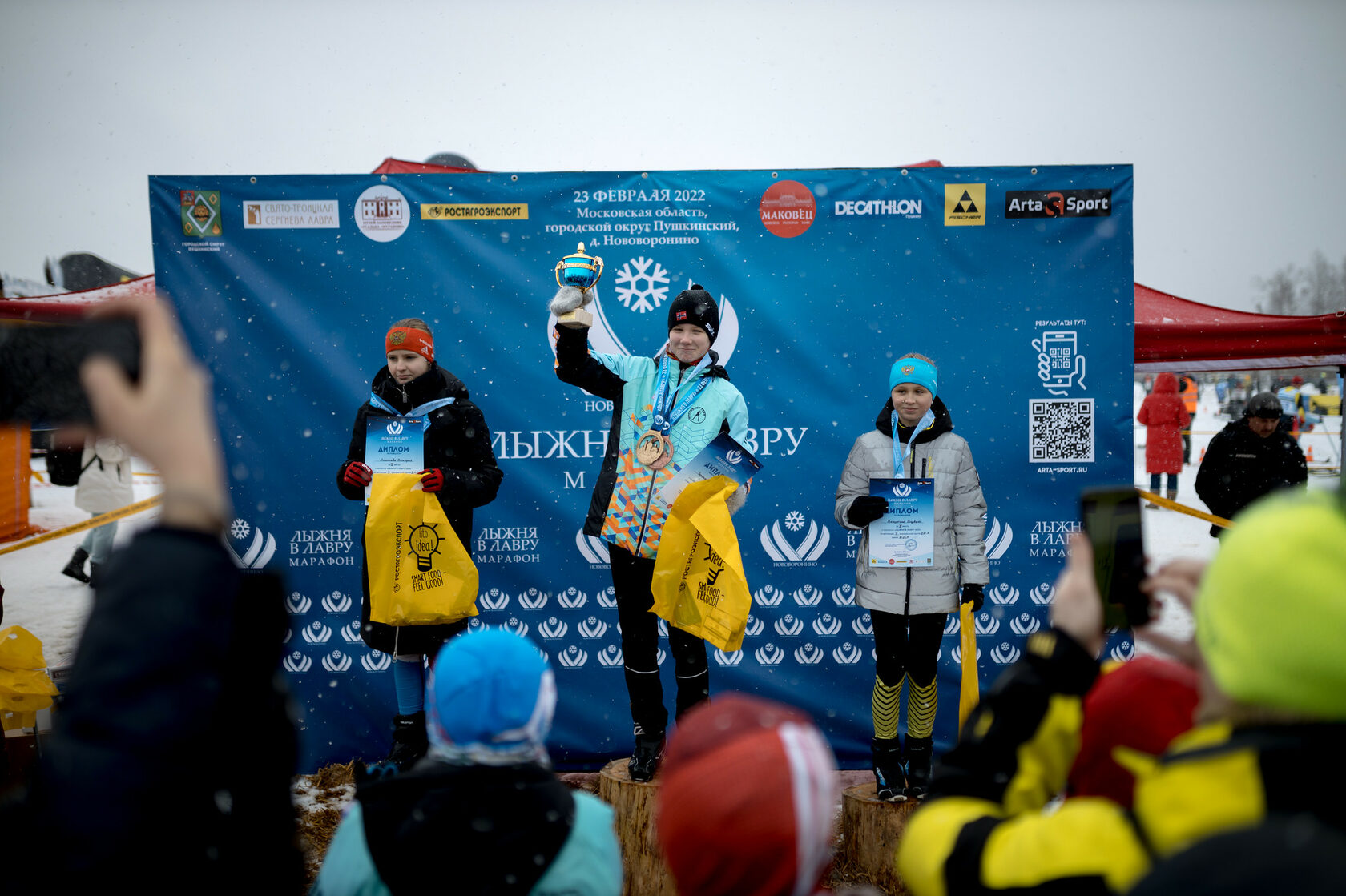 Нововоронино лыжная трасса вид 8.  