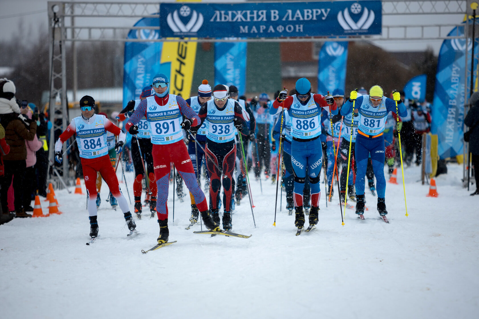 Нововоронино лыжная трасса вид 7.  