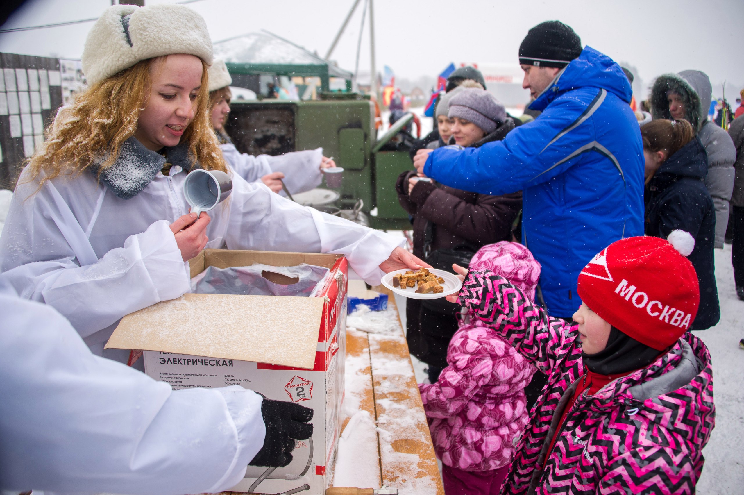 Макарово лыжная трасса вид 16.  
