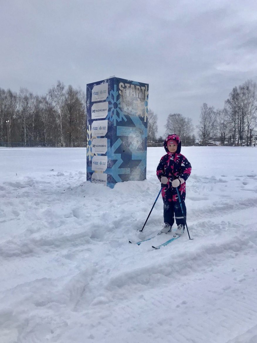 Волоколамск лыжная трасса вид 2.  