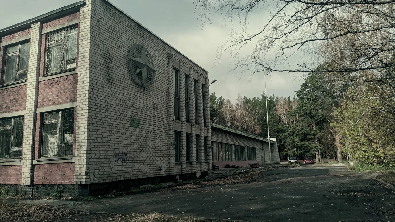 Румб лыжная трасса вид 1.  