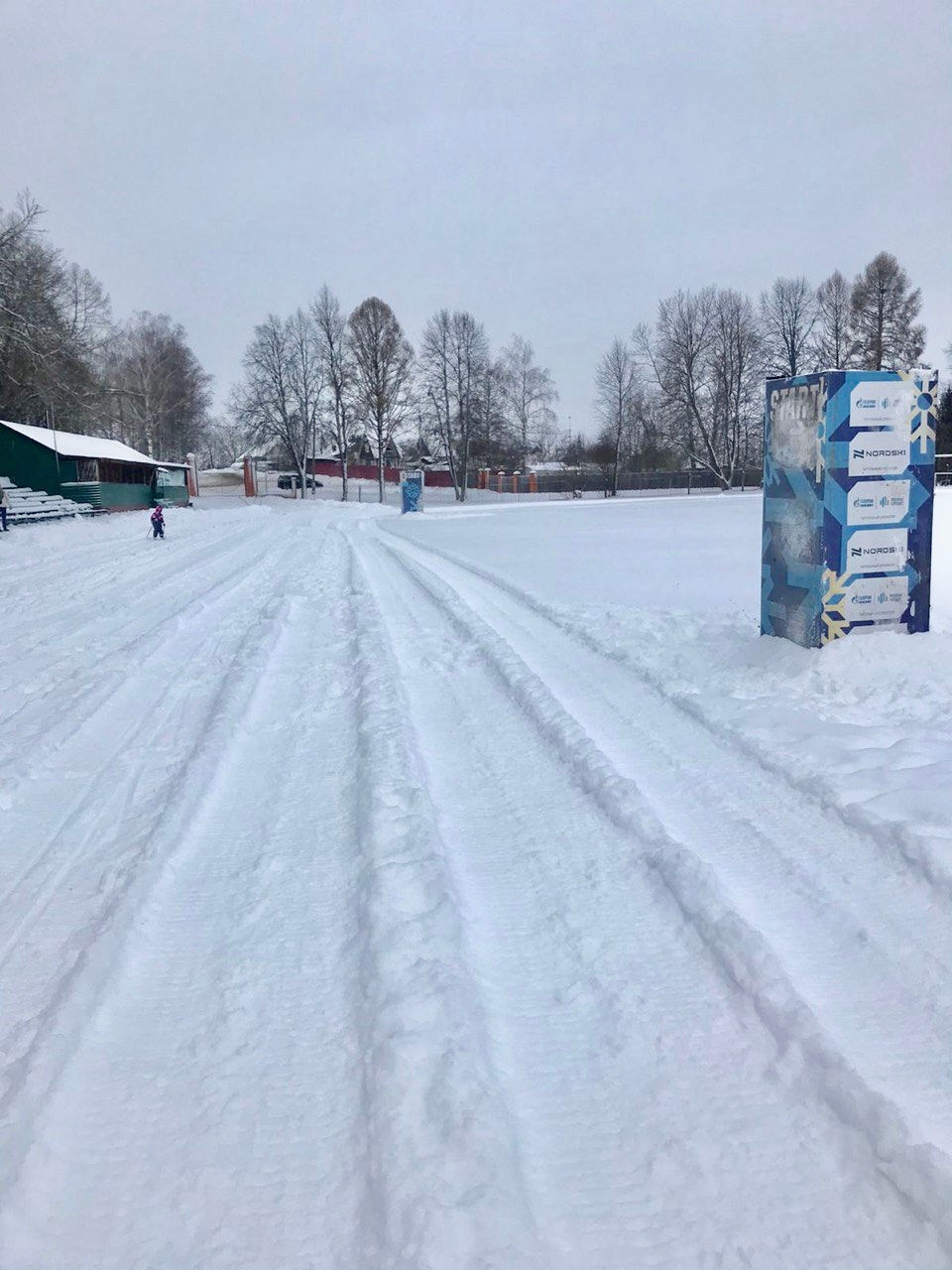 Волоколамск лыжная трасса вид 1.  