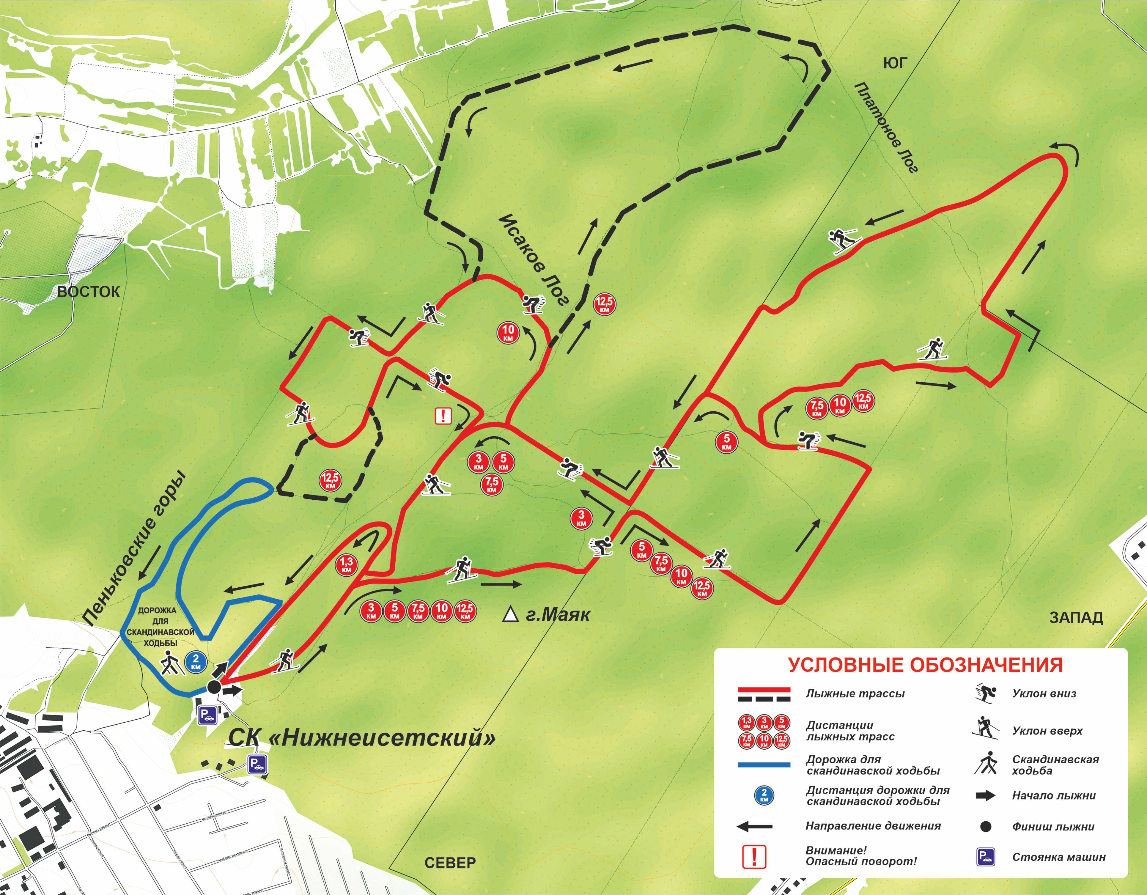 Нижнеисетская лыжная трасса вид 2.  