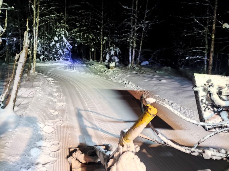 Трасса лыжная ГАБО, состояние на 17 декабря 2024 по отзыву, фото 1. 