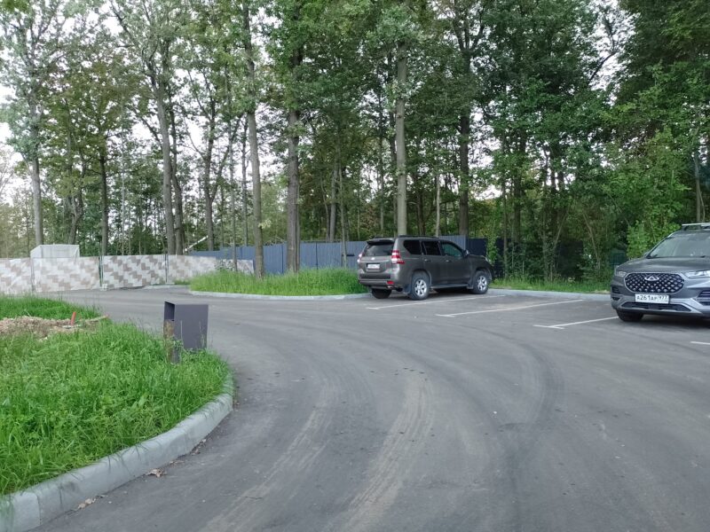 Трасса лыжероллерная Одинцово, состояние на 18 августа 2025 по отзыву, фото 2. 