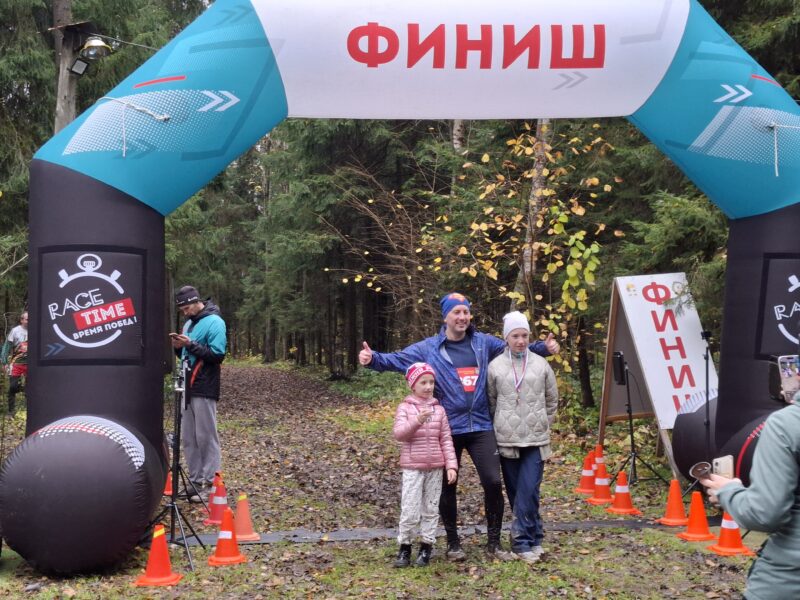 Трасса лыжная ГАБО, состояние на 20 октября 2025 по отзыву, фото 10. 