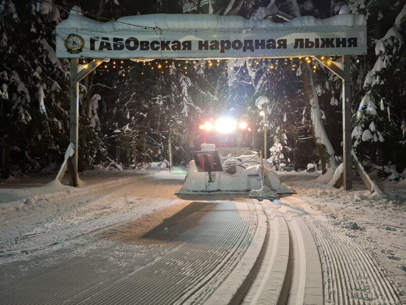 Трасса лыжная ГАБО, состояние на 11 января 2026 по отзыву, фото 2. 