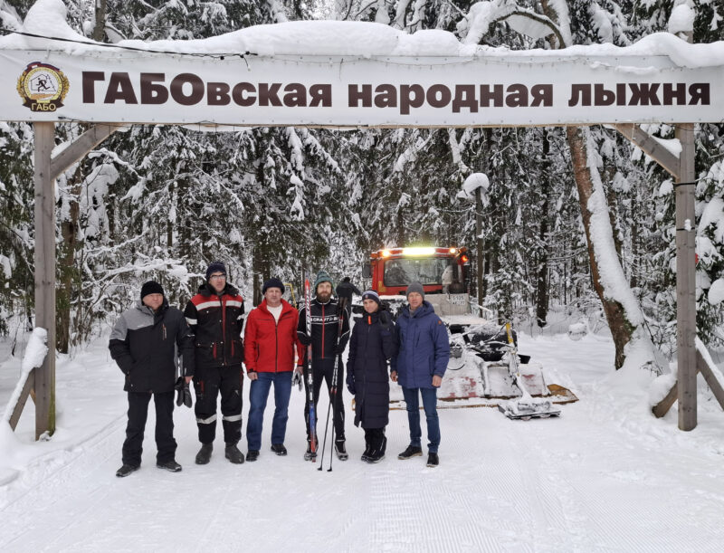 Трасса лыжная ГАБО, состояние на 20 января 2026 по отзыву, фото 1. 