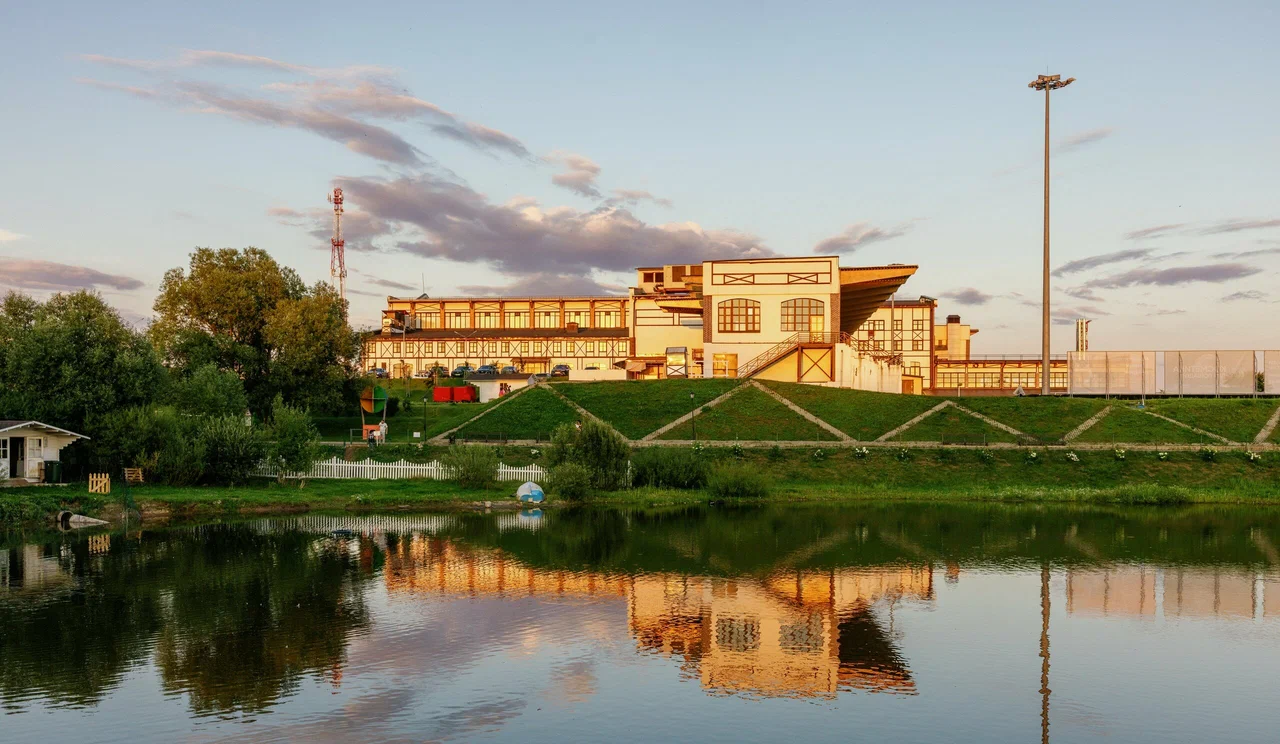 Максима Парк лыжная трасса вид 8.  