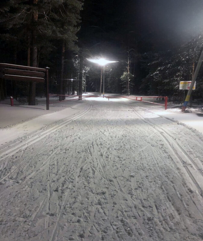 Трасса лыжная Наседкина, состояние на 24 февраля 2026 по отзыву, фото 1. 