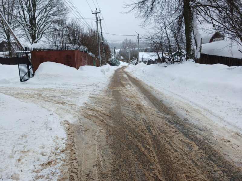 Трасса лыжная Румянцево, состояние на 15 февраля 2026 по отзыву, фото 1. 