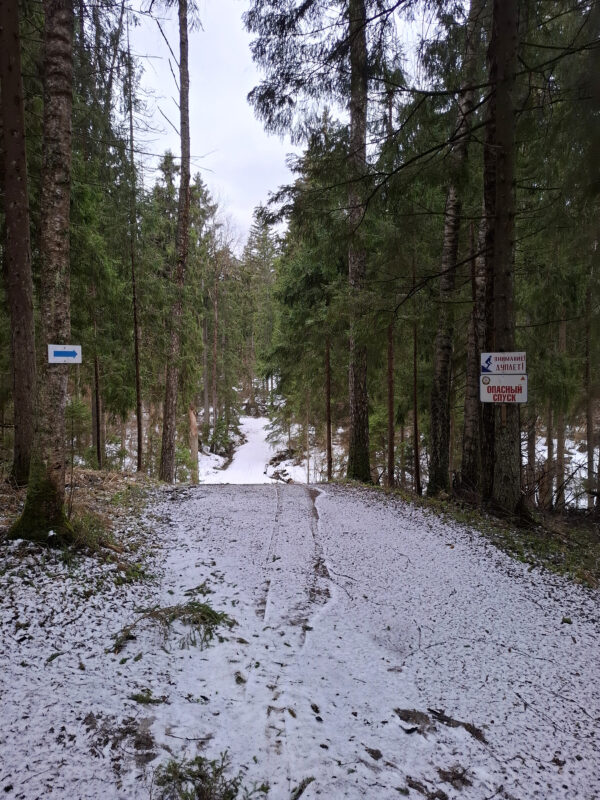 Трасса лыжная ГАБО, состояние на 11 апреля 2026 по отзыву, фото 20. 