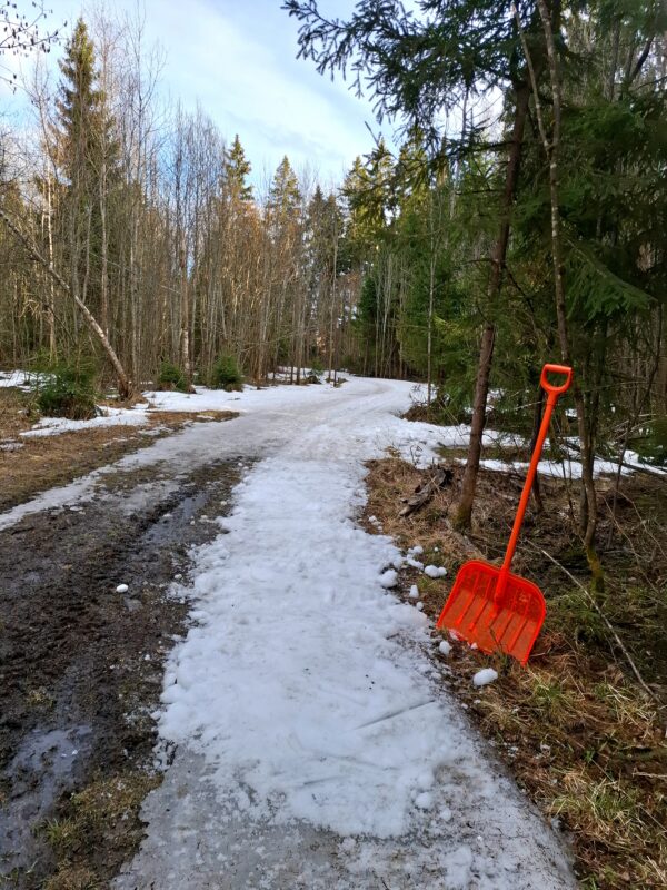 Трасса лыжная ГАБО, состояние на 14 апреля 2026 по отзыву, фото 1. 