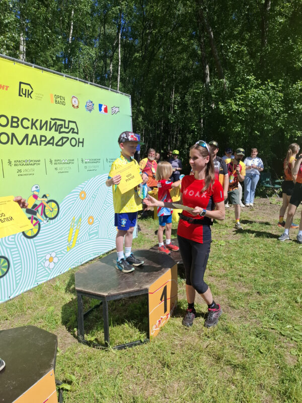 Трасса лыжная ГАБО, состояние на 8 июня 2026 по отзыву, фото 1. 